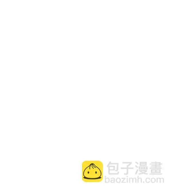 《觉醒吧，铲屎官！》第108话图44