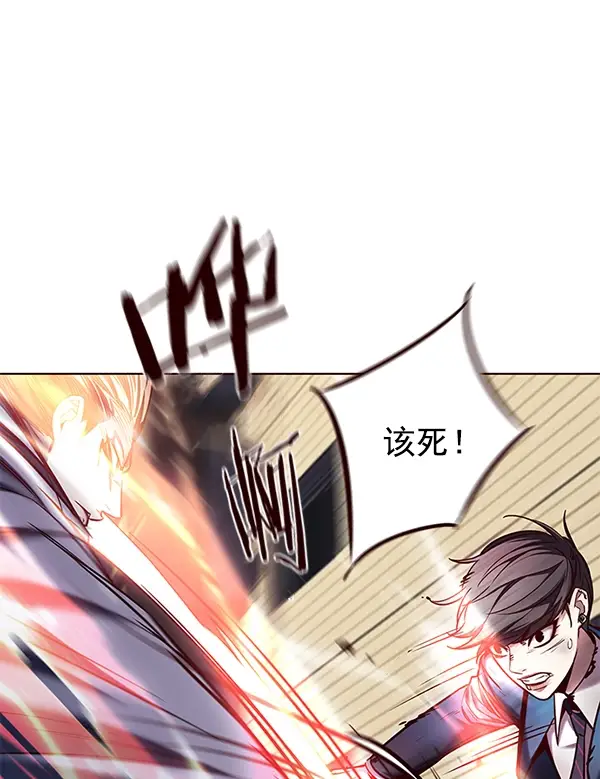 《觉醒吧，铲屎官！》第108话图51