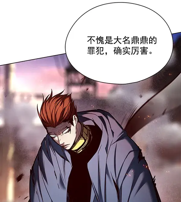 《觉醒吧，铲屎官！》第108话图59