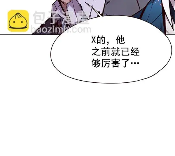 《觉醒吧，铲屎官！》第108话图62