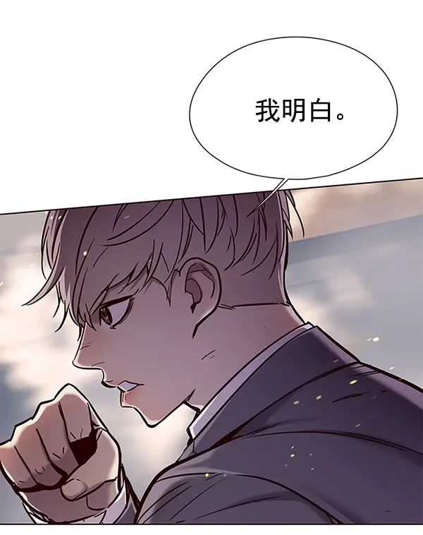 《觉醒吧，铲屎官！》第108话图73