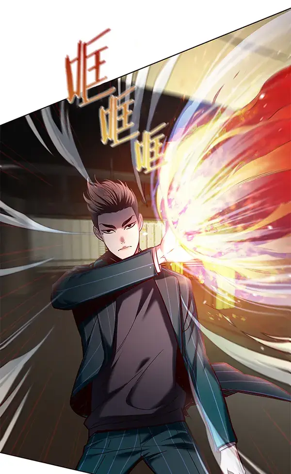 《觉醒吧，铲屎官！》第108话图8