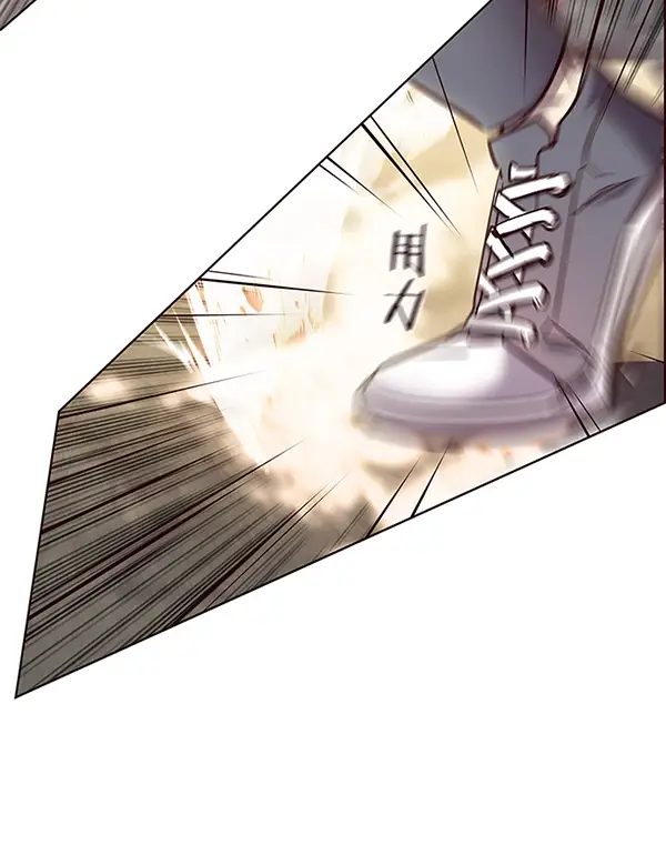 《觉醒吧，铲屎官！》第108话图96