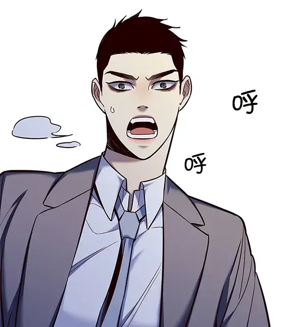 《觉醒吧，铲屎官！》第109话图119