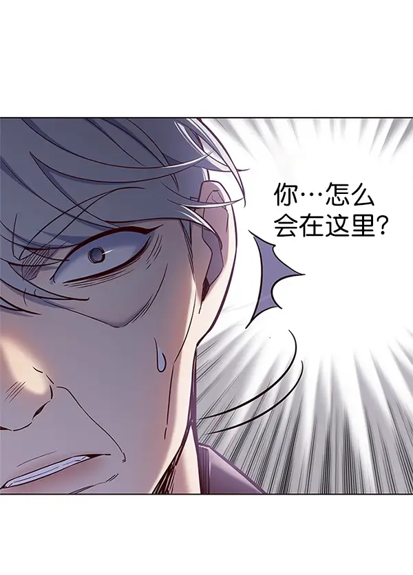 《觉醒吧，铲屎官！》第109话图121