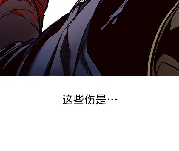 《觉醒吧，铲屎官！》第109话图13