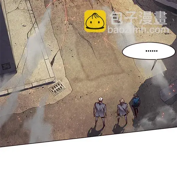 《觉醒吧，铲屎官！》第109话图18