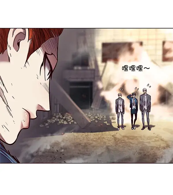 《觉醒吧，铲屎官！》第109话图22