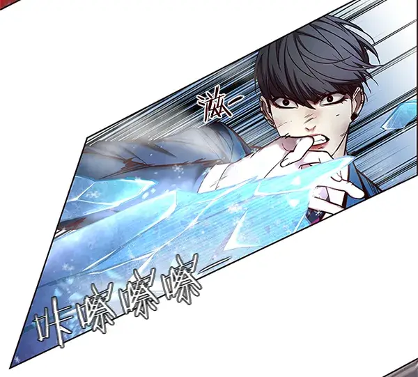 《觉醒吧，铲屎官！》第109话图31