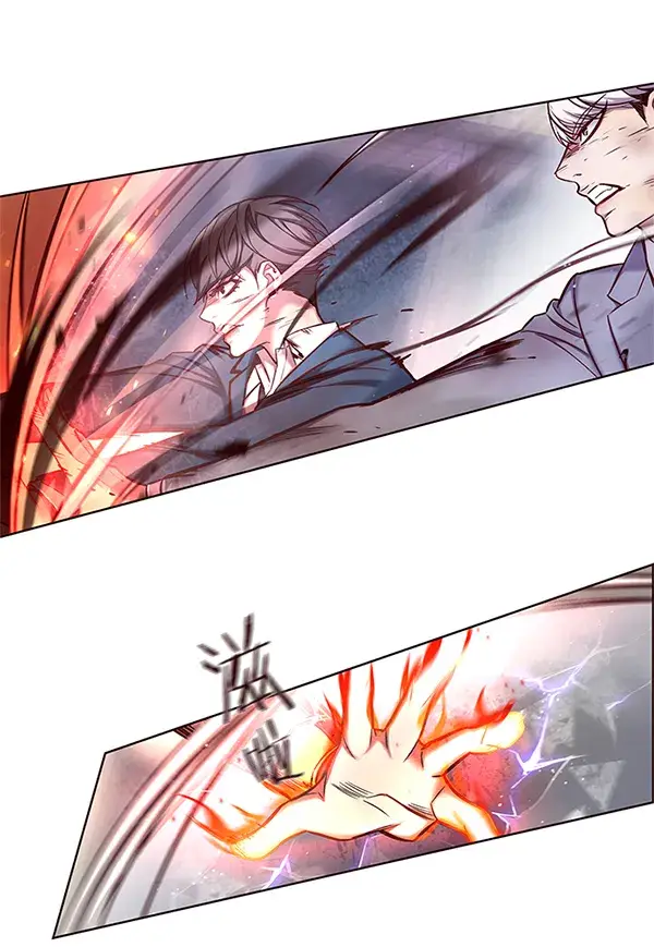 《觉醒吧，铲屎官！》第109话图35