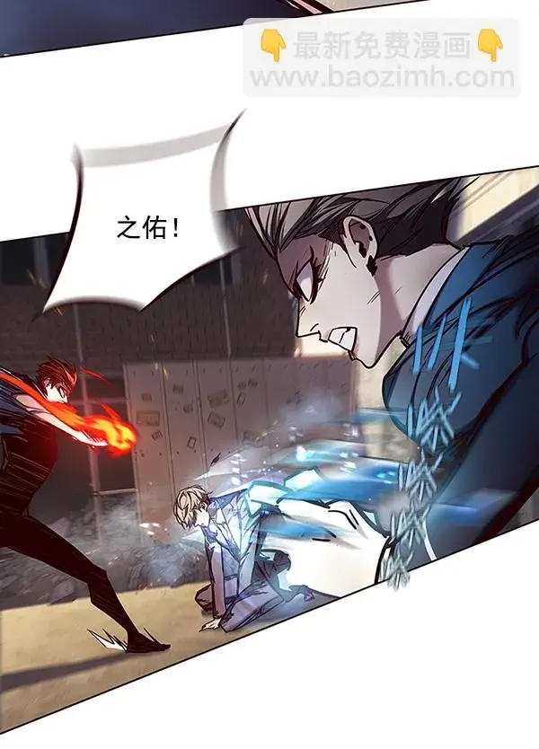 《觉醒吧，铲屎官！》第109话图54