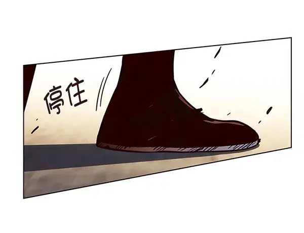 《觉醒吧，铲屎官！》第109话图66