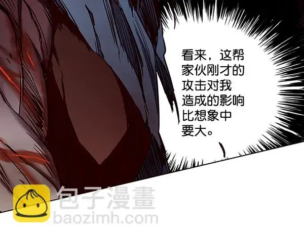 《觉醒吧，铲屎官！》第109话图68