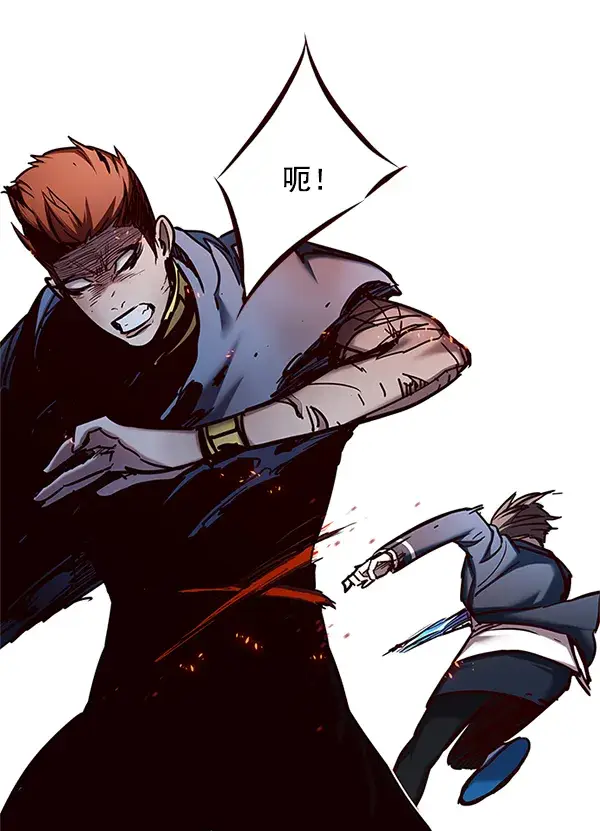 《觉醒吧，铲屎官！》第109话图80