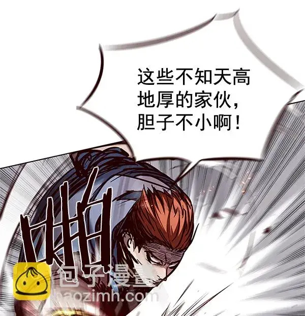 《觉醒吧，铲屎官！》第109话图83