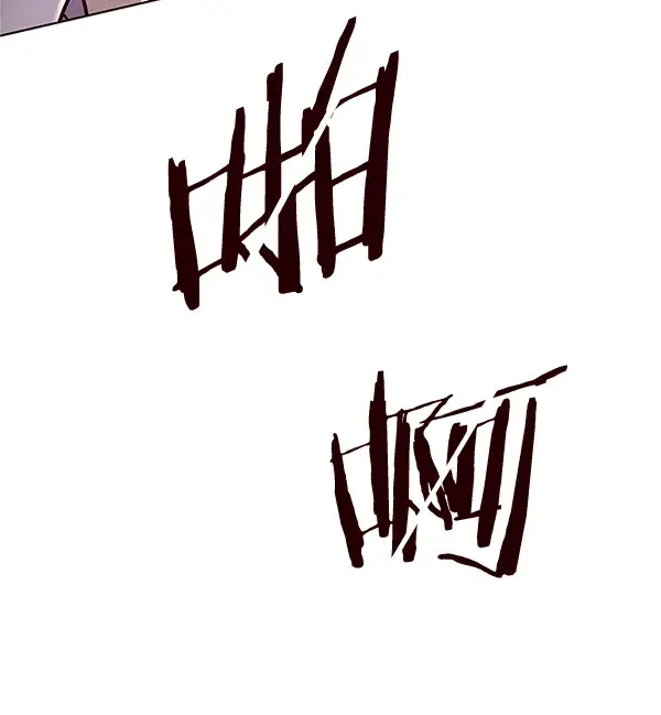 《觉醒吧，铲屎官！》第109话图87