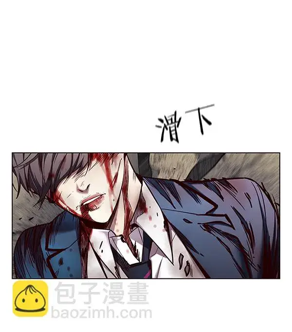 《觉醒吧，铲屎官！》第109话图90