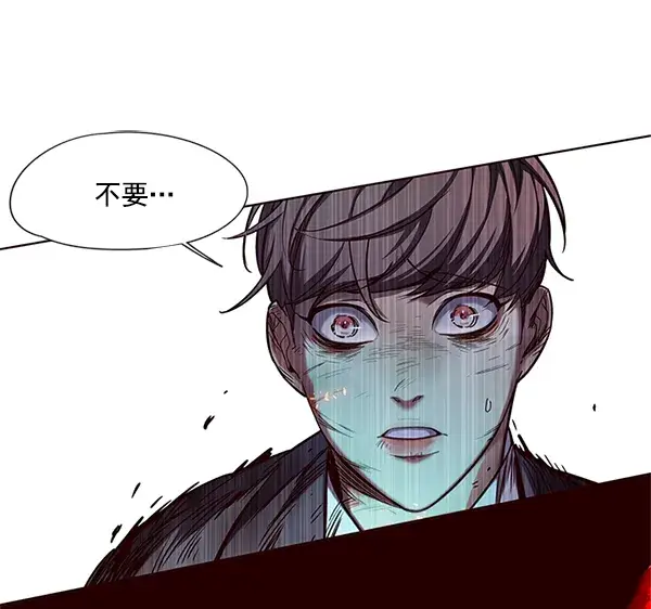 《觉醒吧，铲屎官！》第109话图92
