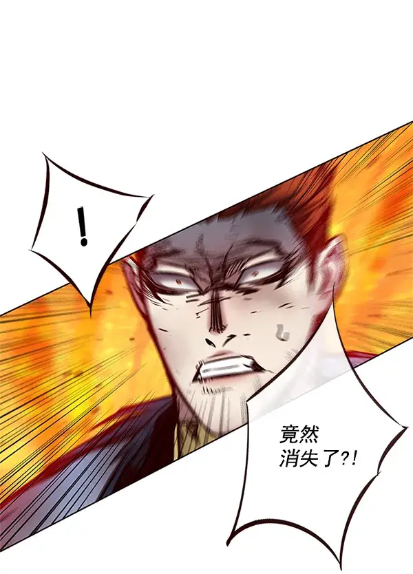 《觉醒吧，铲屎官！》第110话图107
