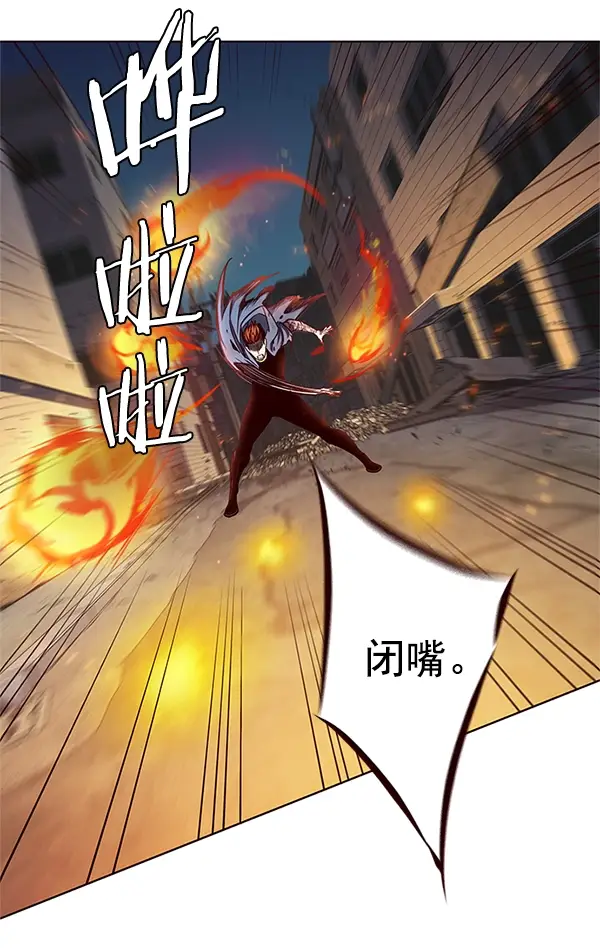 《觉醒吧，铲屎官！》第110话图12