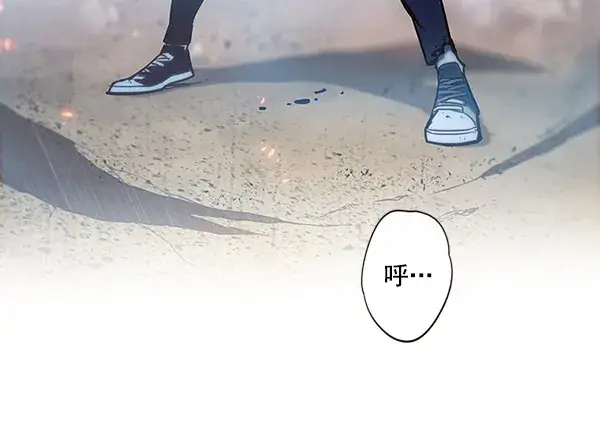 《觉醒吧，铲屎官！》第110话图133