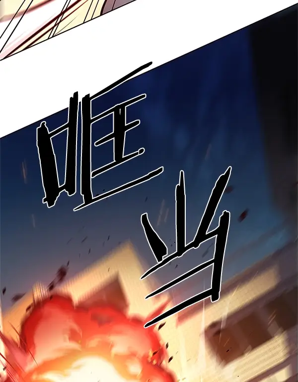 《觉醒吧，铲屎官！》第110话图14