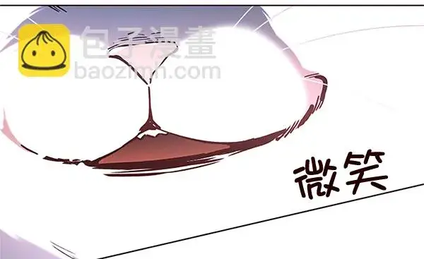 《觉醒吧，铲屎官！》第110话图142