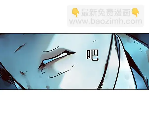 《觉醒吧，铲屎官！》第110话图39