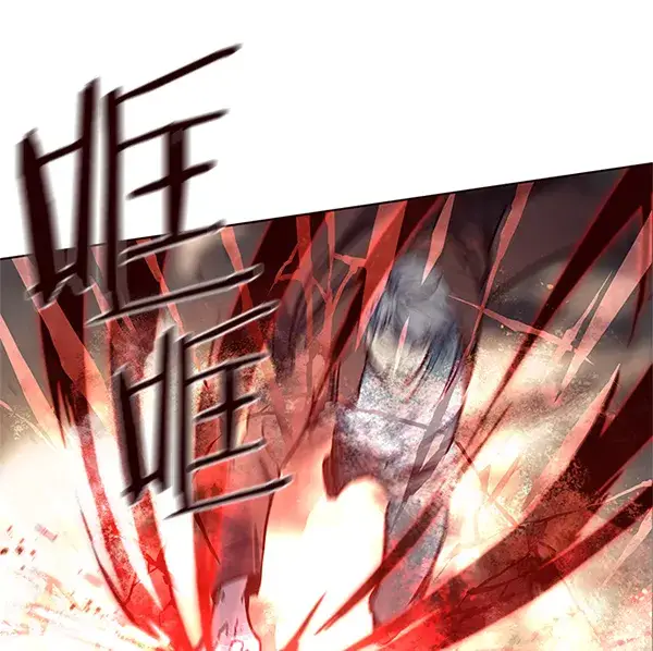 《觉醒吧，铲屎官！》第111话图105