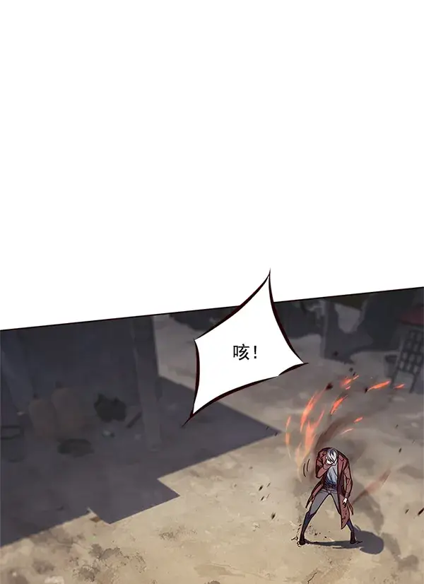 《觉醒吧，铲屎官！》第111话图122