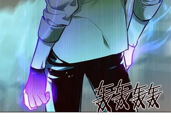 《觉醒吧，铲屎官！》第111话图53