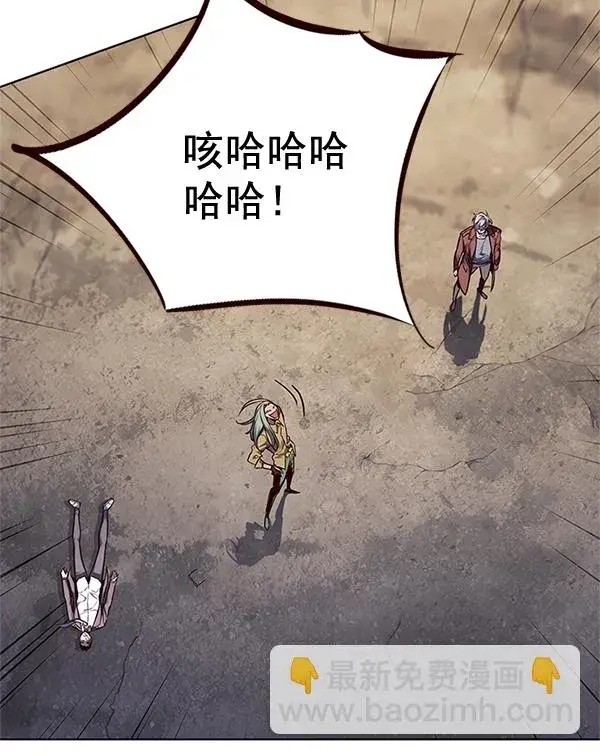 《觉醒吧，铲屎官！》第111话图67