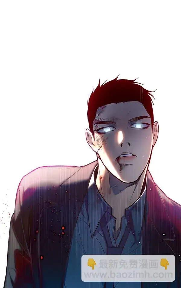 《觉醒吧，铲屎官！》第111话图79