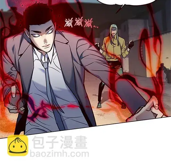 《觉醒吧，铲屎官！》第111话图88