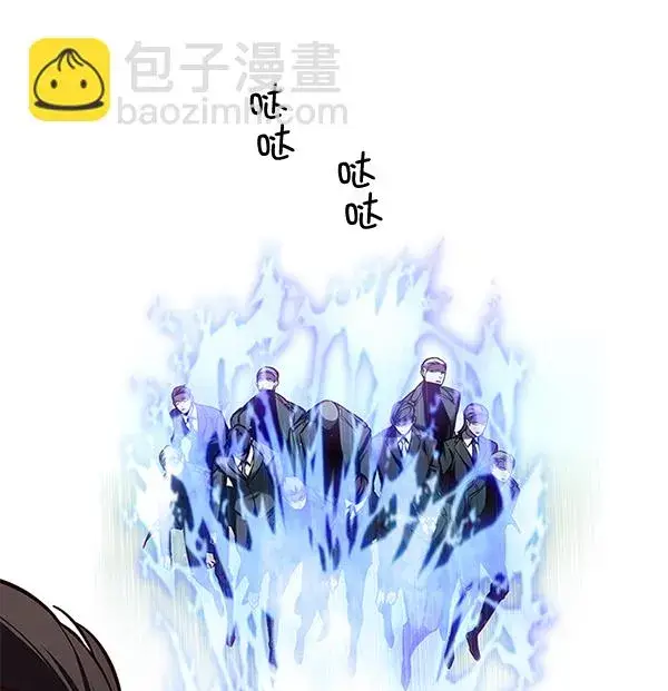 《觉醒吧，铲屎官！》第113话图10