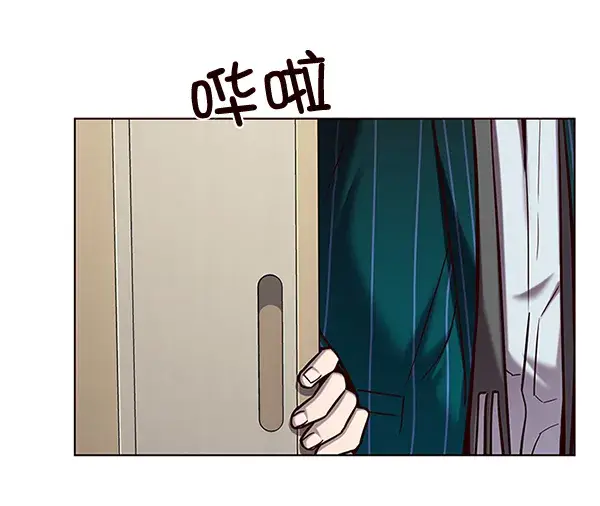 《觉醒吧，铲屎官！》第114话图18