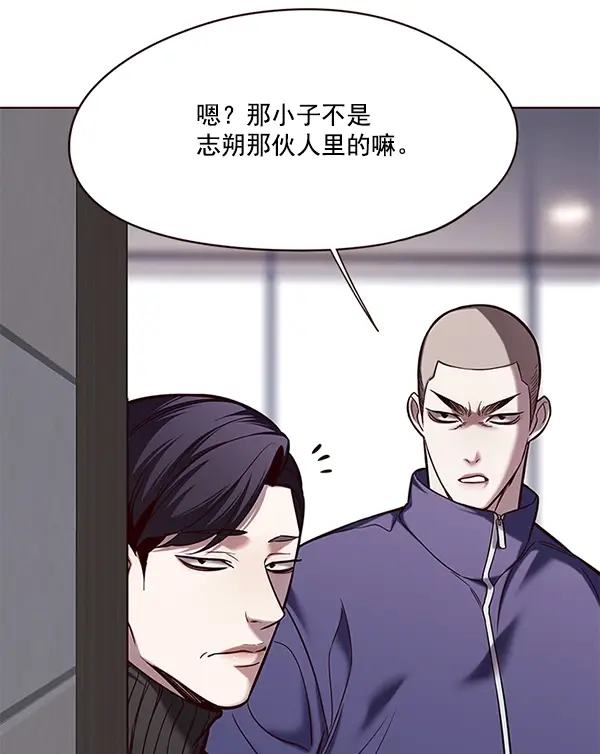 《觉醒吧，铲屎官！》第114话图50