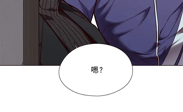 《觉醒吧，铲屎官！》第114话图51
