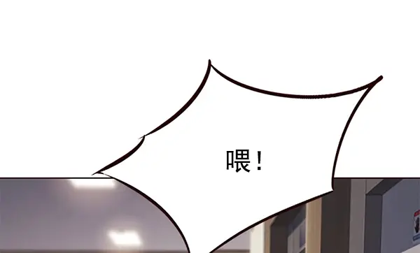 《觉醒吧，铲屎官！》第114话图52