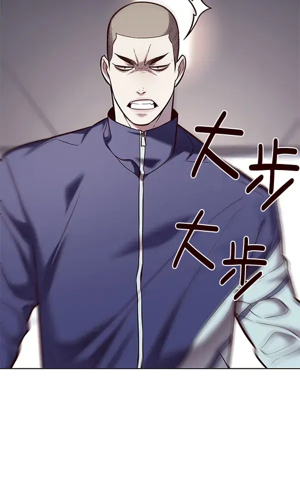 《觉醒吧，铲屎官！》第114话图55