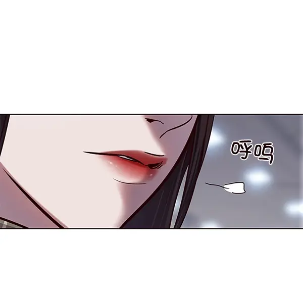 《觉醒吧，铲屎官！》第114话图86