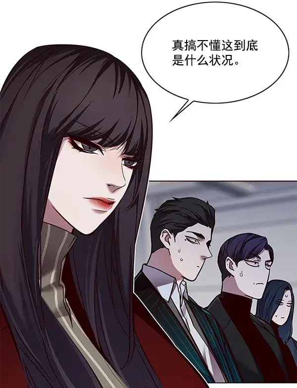 《觉醒吧，铲屎官！》第114话图87