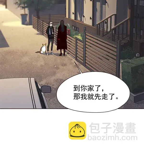 《觉醒吧，铲屎官！》第115话图105