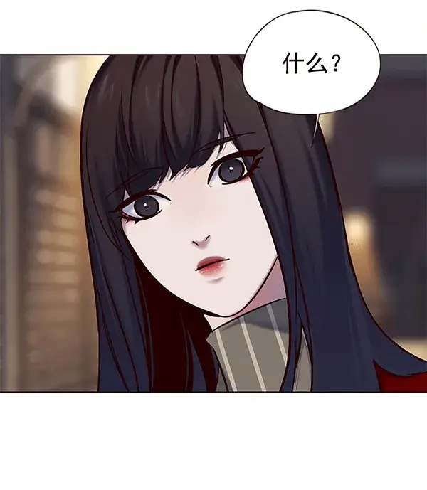 《觉醒吧，铲屎官！》第115话图109