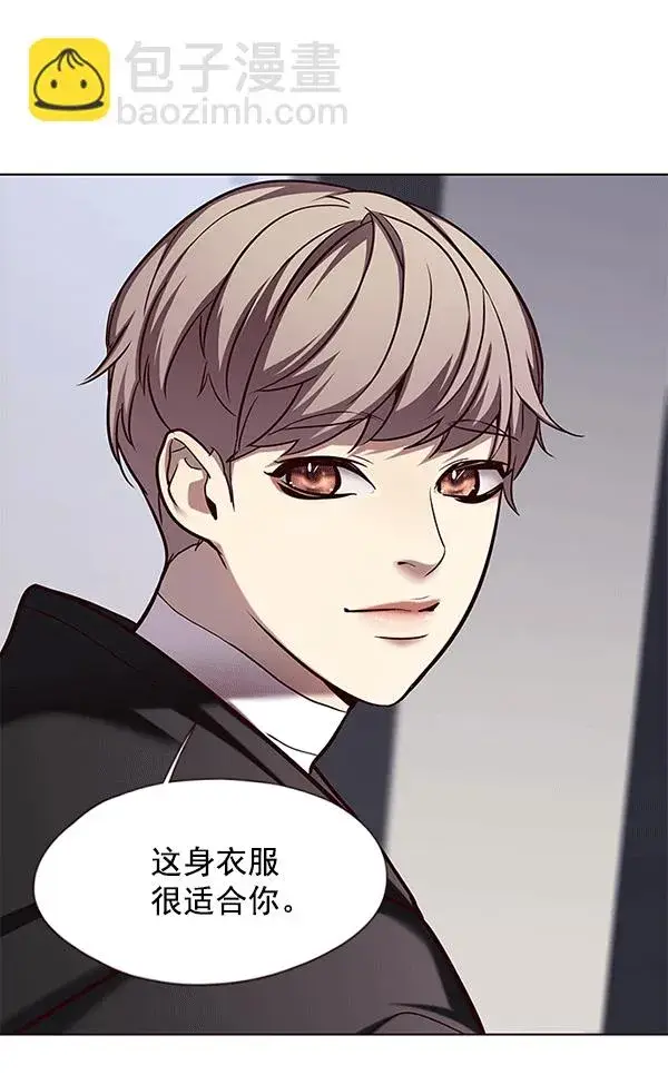《觉醒吧，铲屎官！》第115话图41