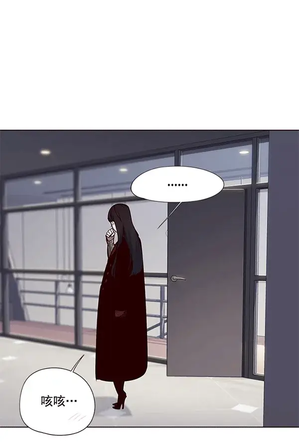 《觉醒吧，铲屎官！》第115话图45