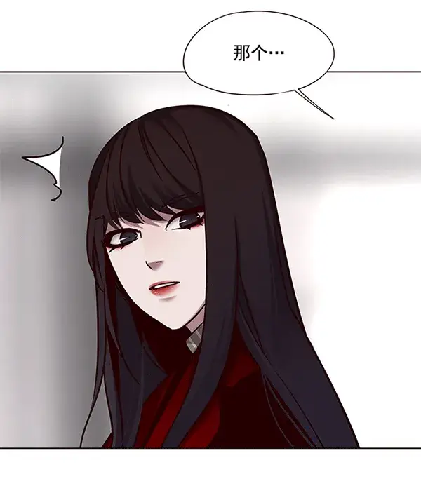《觉醒吧，铲屎官！》第115话图47