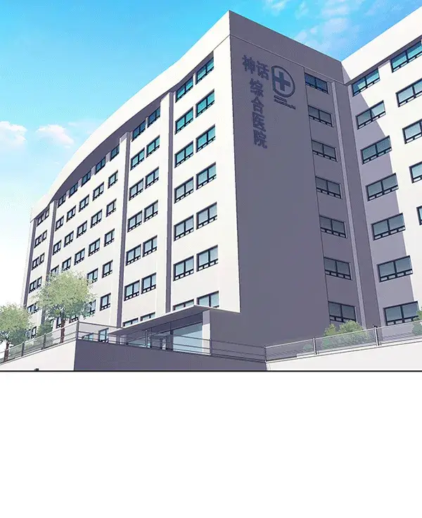 《觉醒吧，铲屎官！》第115话图62