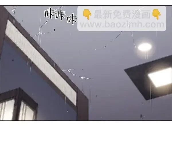 《觉醒吧，铲屎官！》第116话图104