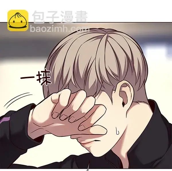 《觉醒吧，铲屎官！》第116话图25